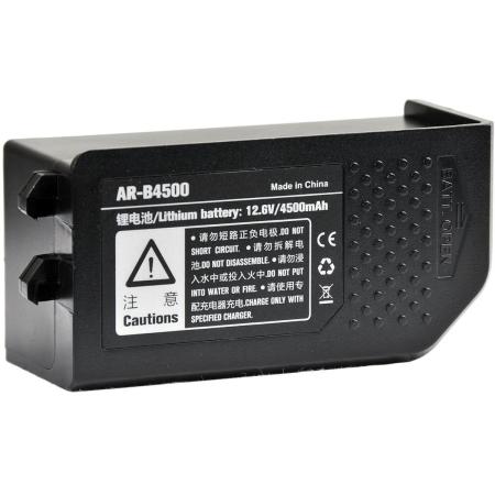 Godox Witstro AR400 Battery