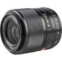 Viltrox E-33 f/1.4 AF Sony E-Mount APS-C