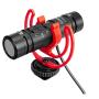 Boya Universal Compact Shotgun Microphone BY-MM1 Pro