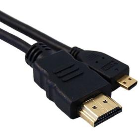 Caruba HDMI - Micro HDMI High Speed 5 Meter