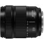 Panasonic LUMIX S 28-200mm f/4.5-7.1 Macro OIS