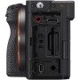 Comprar Sony a7CR Cuerpo Negro - Ganga Electrónica