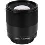 Yongnuo YN 16 mm f/1.8 DA DSM Lens For Sony E