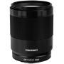 Yongnuo YN 85mm f/1.8 DF DSM Lens For Sony E