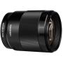 Yongnuo YN 85mm f/1.8 DF DSM Lens For Sony E