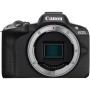 Comprar Canon EOS R50 - Ganga Electrónica