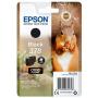 Epson 378 Black Ink Cartridge (w/ Security)