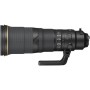 Comprar Nikon AF-S NIKKOR 500mm f/4E FL ED VR - Ganga Electrónica