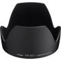 Canon Lens Hood EW-83J