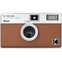 Kodak Ektar H35 Film Camera Brown