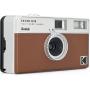 Kodak Ektar H35 Film Camera Brown