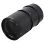Sirui 75mm T2.9 Neutral Flare 1.6X FF Anamorphic E Mount (Carbon Fiber)