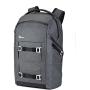 Lowepro FreeLine BP 350 AW Heather Grey