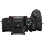 Comprar Sony a7R V - Ganga Electrónica