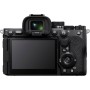 Comprar Sony a7R V - Ganga Electrónica