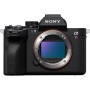 Comprar Sony a7R V - Ganga Electrónica