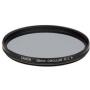 Canon PL-C B Filter 58mm