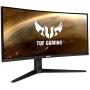 Asus VG34VQL1B 34inch VA WLED