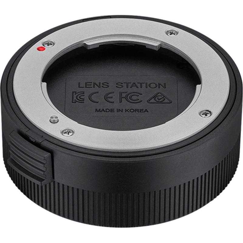 Samyang Lens Station For Fuji X