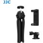 JJC Mini Tripod TP MT1K