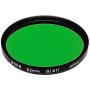 Hoya 82.0mm X1(Green) HMC