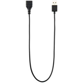 JJC Cable-USBE40 Connecting Cable