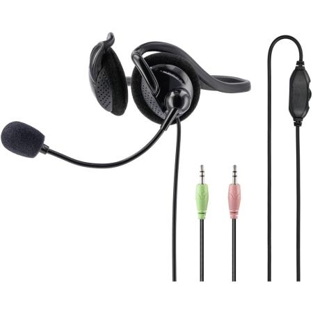 Hama PC-Office-Headset NHS-P100&amp;#039; w/ Nekband Stereo Black