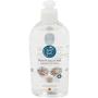 TSE Hand Cleaner Gel (500ml)