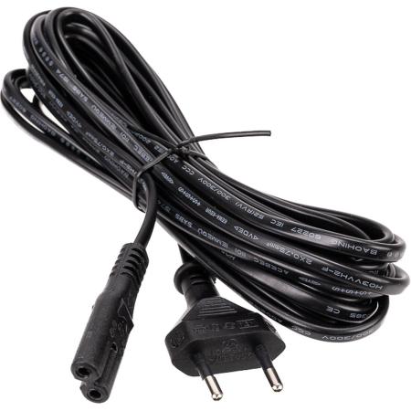 Godox Power Adapter Cable AD600/Pro