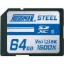 Hoodman 64GB 1500X-SDXC UHS-II Class 10 U3 8K V60