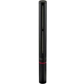 Rycote HC-22 Shotgun Microphone (22cm)