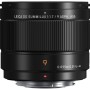 Comprar Panasonic Leica DG Summilux 9mm f/1.7 ASPH. - Ganga Electrónica