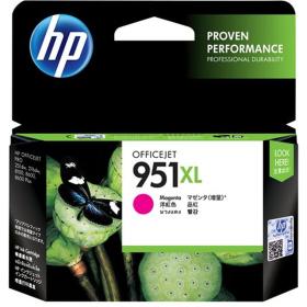 HP 951XL Magenta HC 1 Multi Tag OfficeJet CN047AE#301