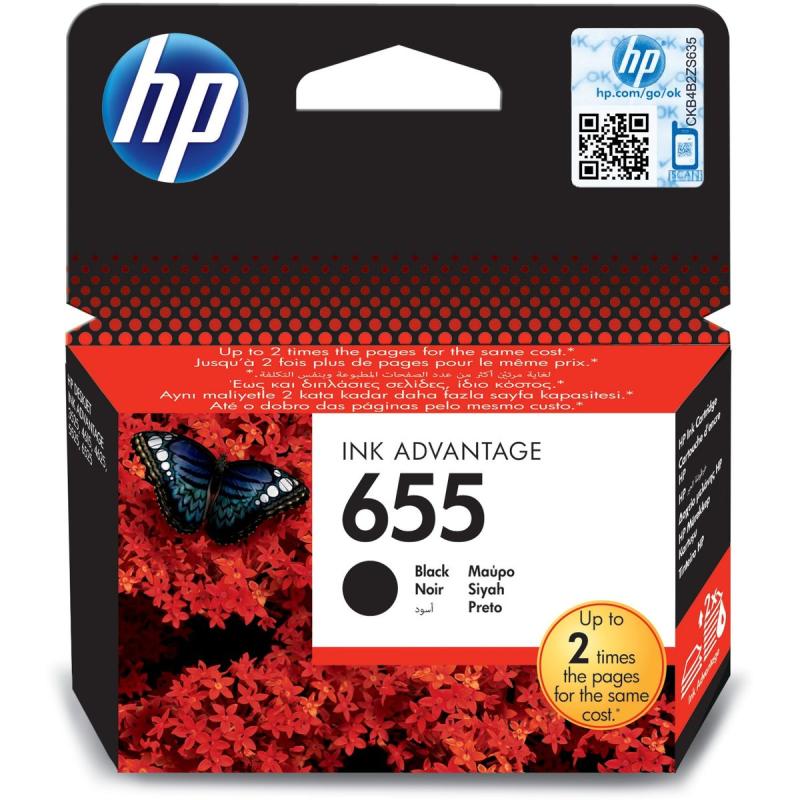 HP 655 Black SC CZ109AE#BHK