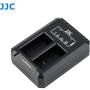 JJC Panasonic DCH-BLC12 USB Dual Battery Charger