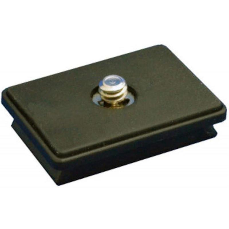 Fotopro Quick Release Plate For DIGI-3400