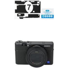 JJC KS-RX100VIIMK Anti-Scratch Protective Skin Film