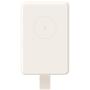 Powerbank 6000mAh Xiaomi Magnetic Power Bank 6000/ 15W/ Beige