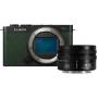 Panasonic LUMIX S9 Dark Olive + S 18-40mm f/4.5-6.3