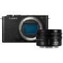 Panasonic LUMIX S9 Jet Black + S 18-40mm f/4.5-6.3