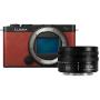 Panasonic LUMIX S9 Crimson Red + S 18-40mm f4.5-6.3