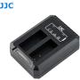 JJC Panasonic DCH-BLG10 USB Dual Battery Charger