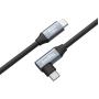 SmallRig USB C (Straight) To USB C (Angled) Data Cable (60cm / 23.6IN) 4791