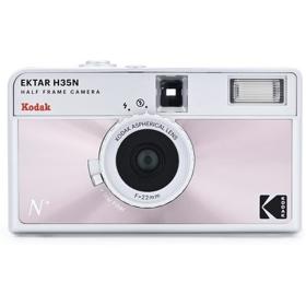 Kodak Ektar H35N Camera (Glazed Pink)