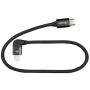 Accsoon USB-C To Lightning Cable 30 cm (For Seemo