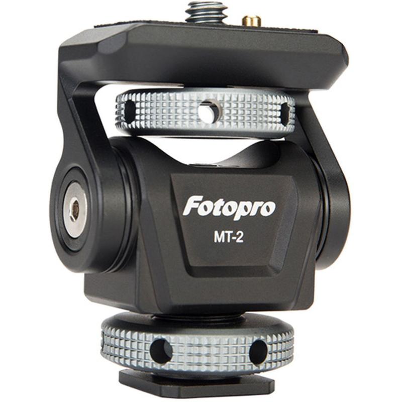 Fotopro MT 2 Metal Damping Ball Head
