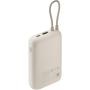 Powerbank 10000mAh Xiaomi Power Bank Integrated Cable/ 22.5W/ Beige
