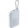Powerbank 10000mAh Xiaomi Power Bank Integrated Cable/ 22.5W/ Azul