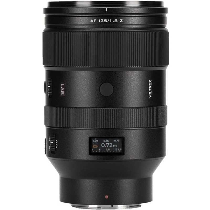 Viltrox AF 135mm f/1.8 Nikon Z Mount
