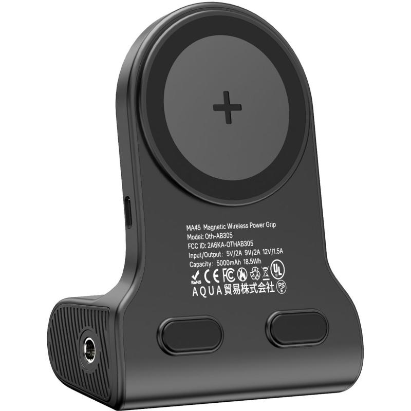 Ulanzi MA45 Powerbank Phone Camera Grip 5000mAh w/ Magsafe